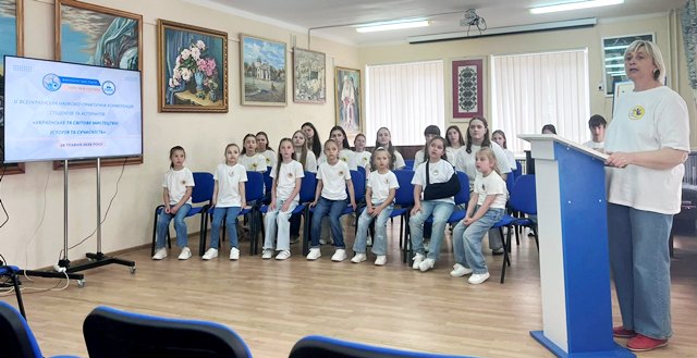 Доповідь на пленарному засіданні Тетяни Дмитрук-Тимченко